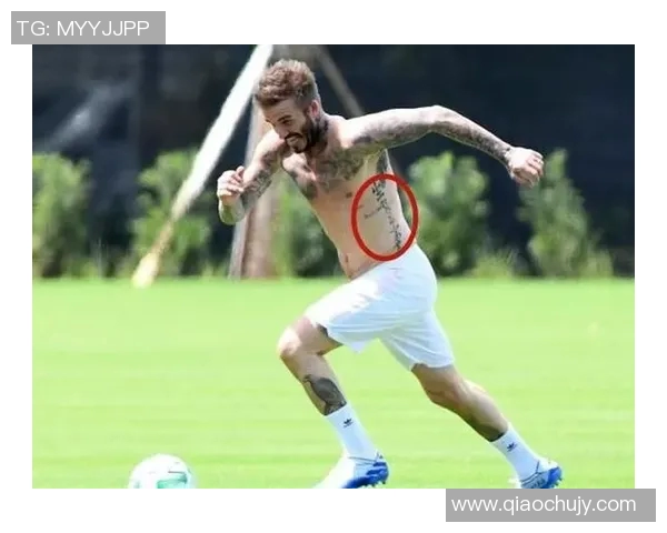 足球明星如何选择纹身设计与意义解析