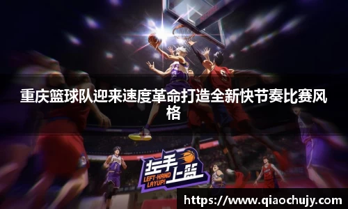 必一运动B-Sports官方网站