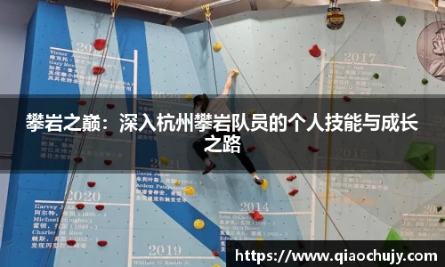 必一运动