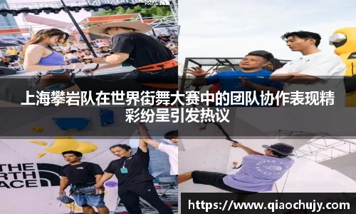 必一运动