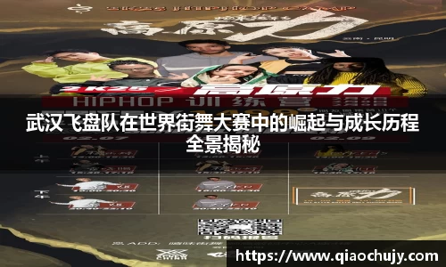 必一运动