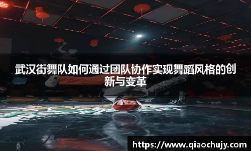 必一运动B-Sports官方网站