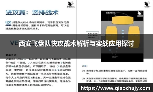 必一运动B-Sports官方网站